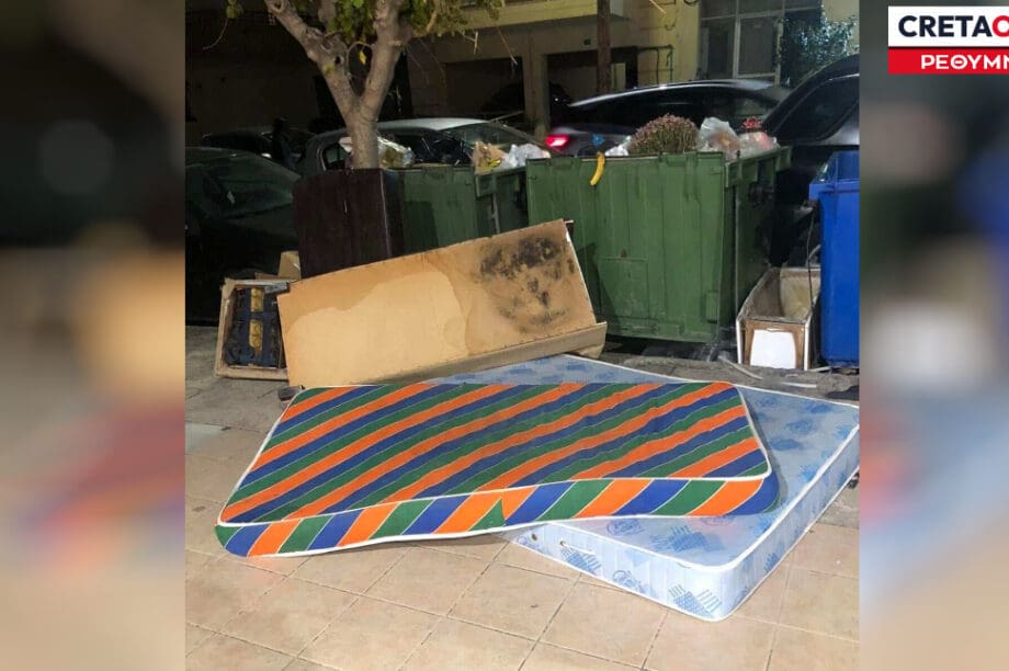 ΣΤΡΩΜΑΤΑ ΣΚΟΥΠΙΔΙΑ ΡΕΘΥΜΝΟ