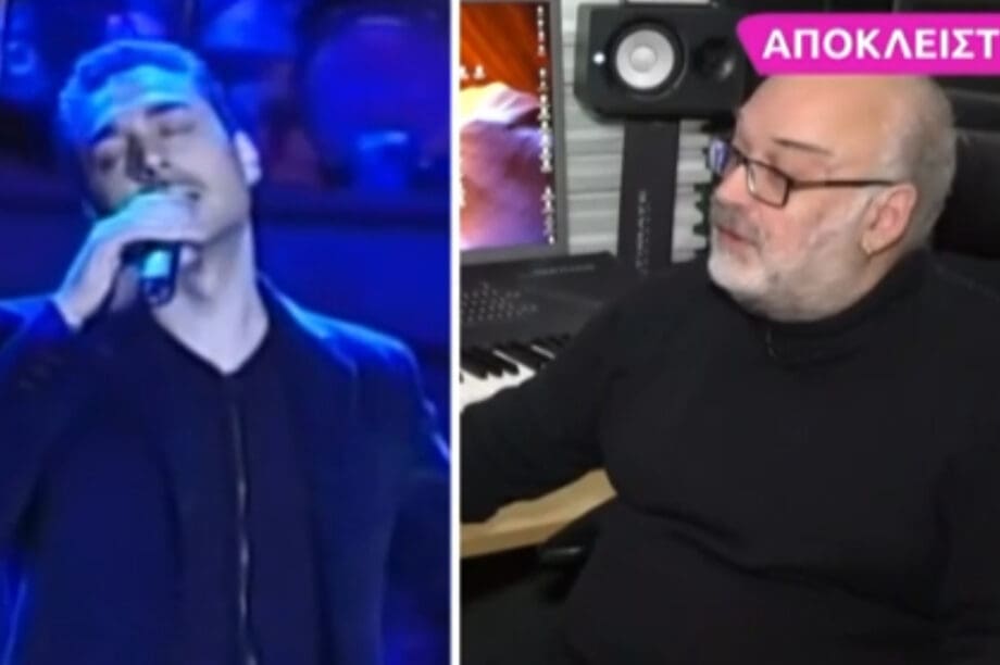 σφακιανακης μουκιδης