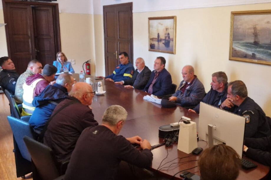 συναντηση