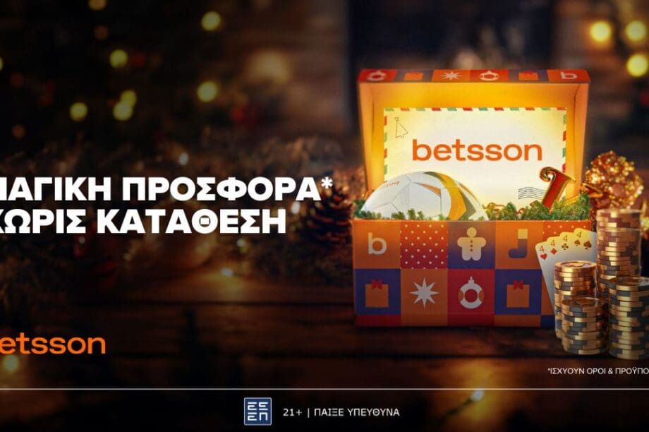 Betsson