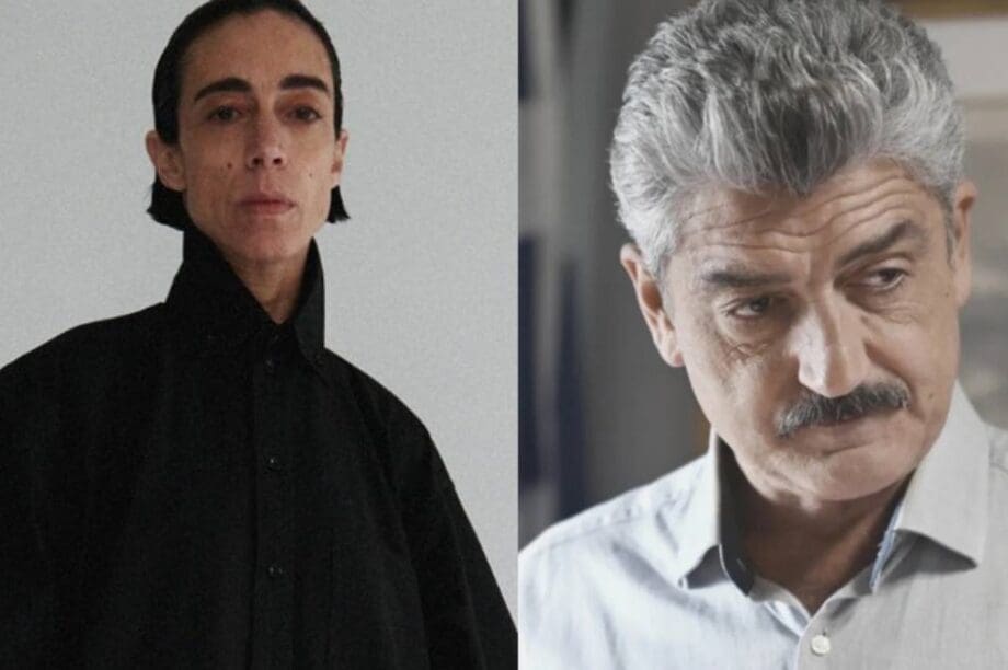 Τοπαλίδου Ήμελλου