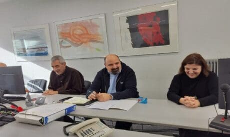 ΤΡΙΑΝΤΟΠΟΥΛΟΣ