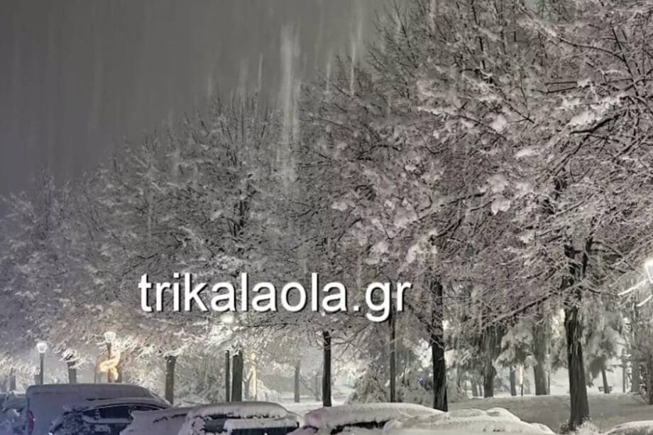 Φλώρινα