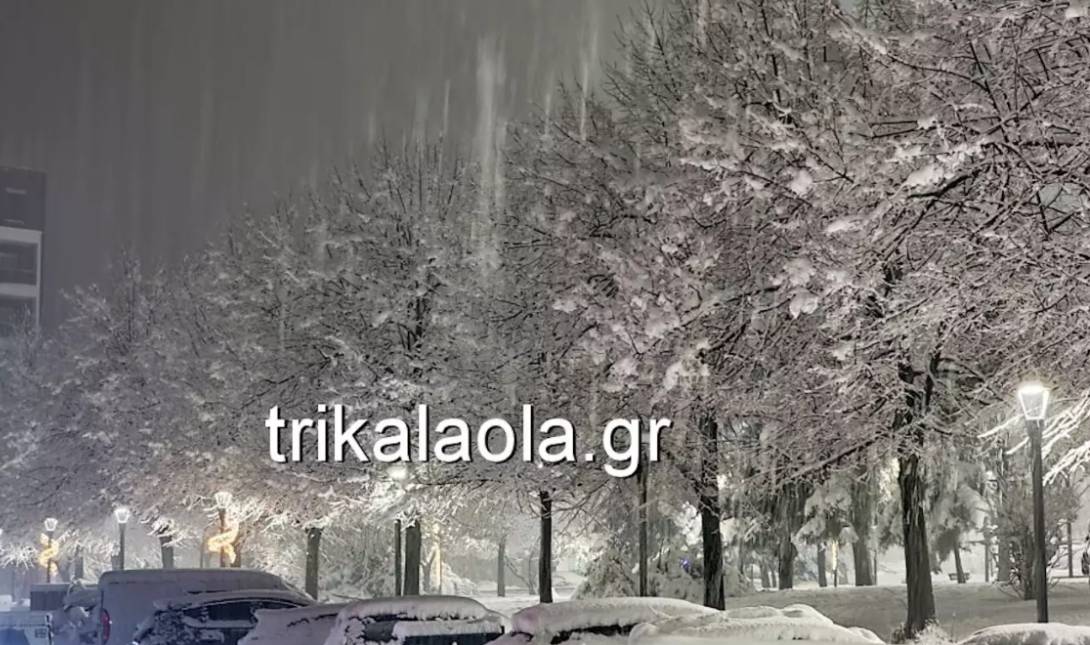 Φλώρινα