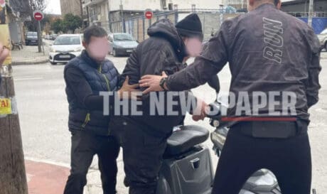 ΤΡΟΧΑΙΟ ΒΟΛΟΣ ΑΜΕΑ