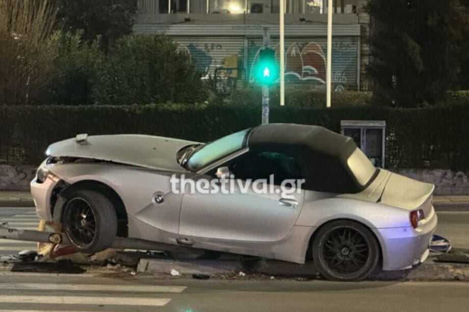 τροχαιο