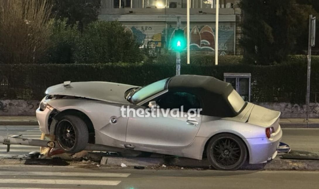 τροχαιο