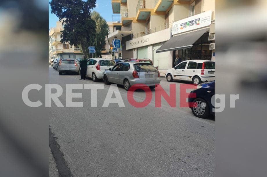 τροχαιο
