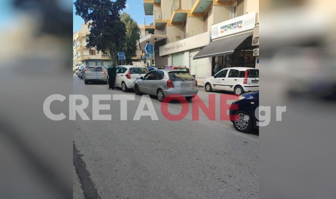 τροχαιο