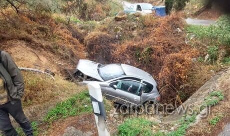 ΤΡΟΧΑΙΟ ΧΑΝΙΑ