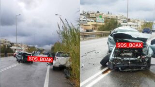 ΒΟΑΚ