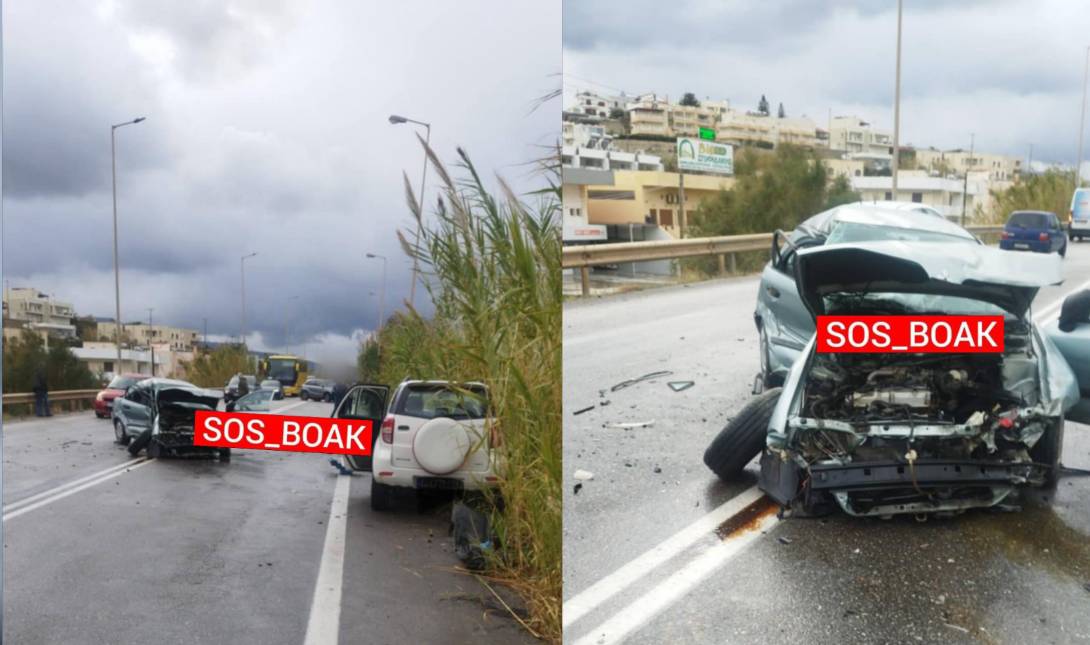 ΒΟΑΚ