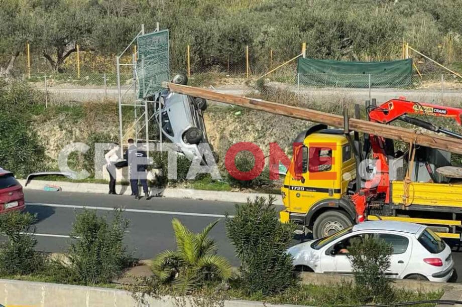 τροχαιο ΒΟΑΚ