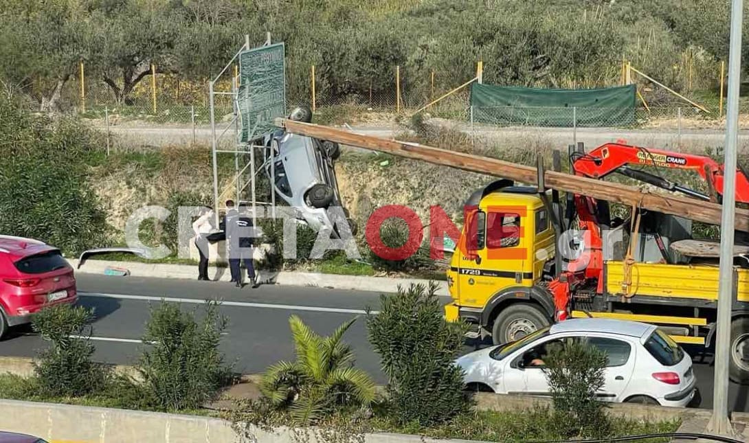 τροχαιο ΒΟΑΚ
