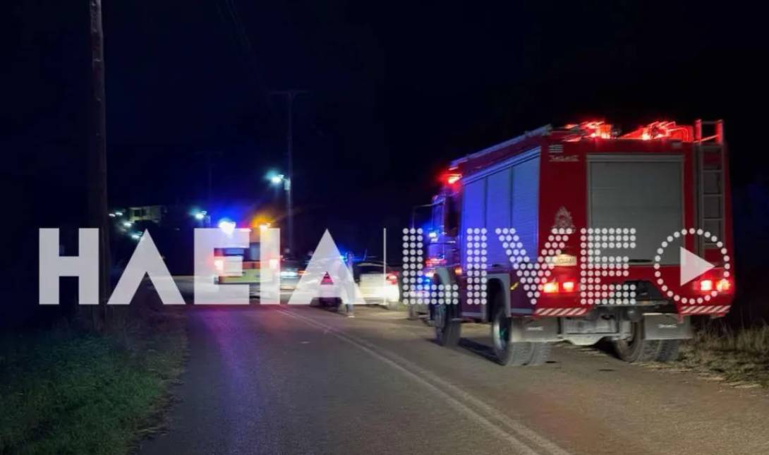 τροχαίο Ηλεία