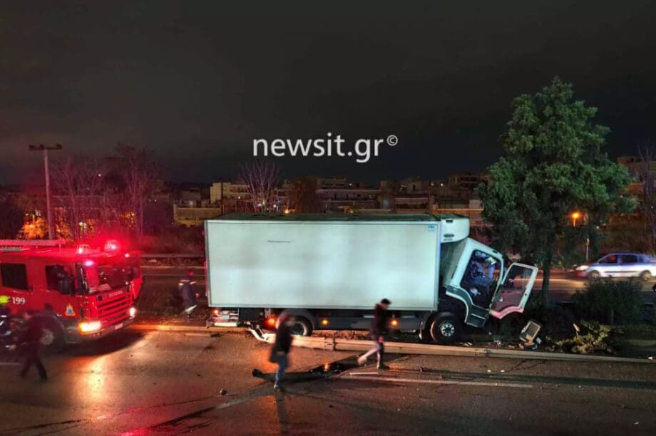 τροχαίο Κηφισός