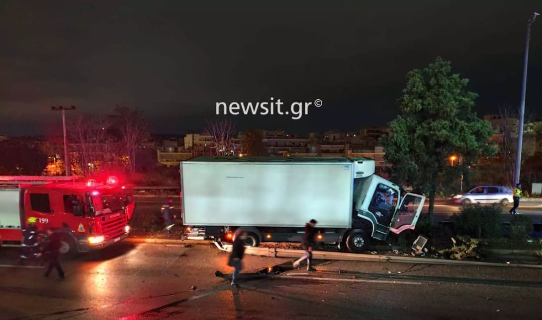 τροχαίο Κηφισός