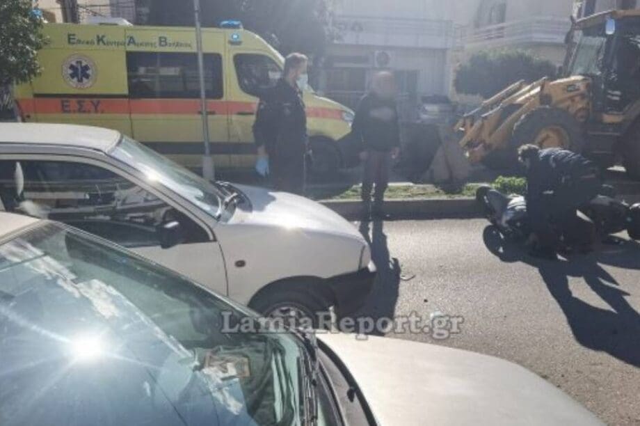 τροχαίο Λαμία