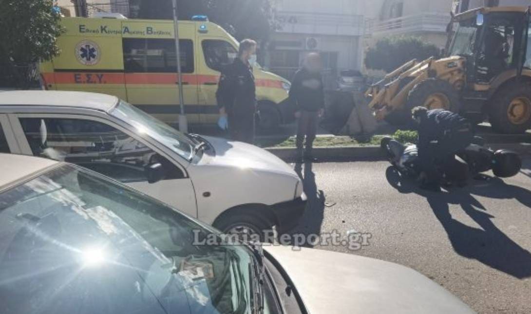 τροχαίο Λαμία