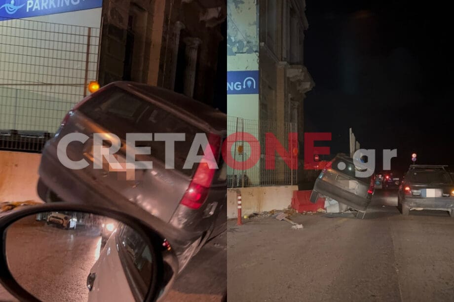 τροχαίο Παραλιακή