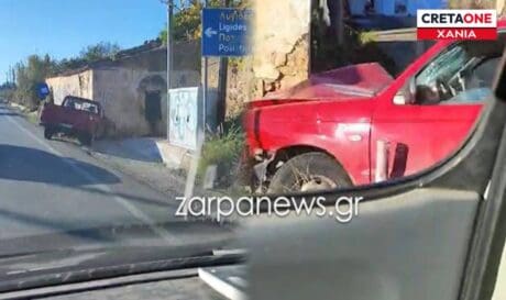 τροχαίο Χανιά