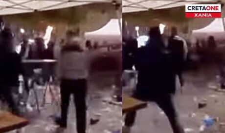 παραμονή τσακωμός Χανιά