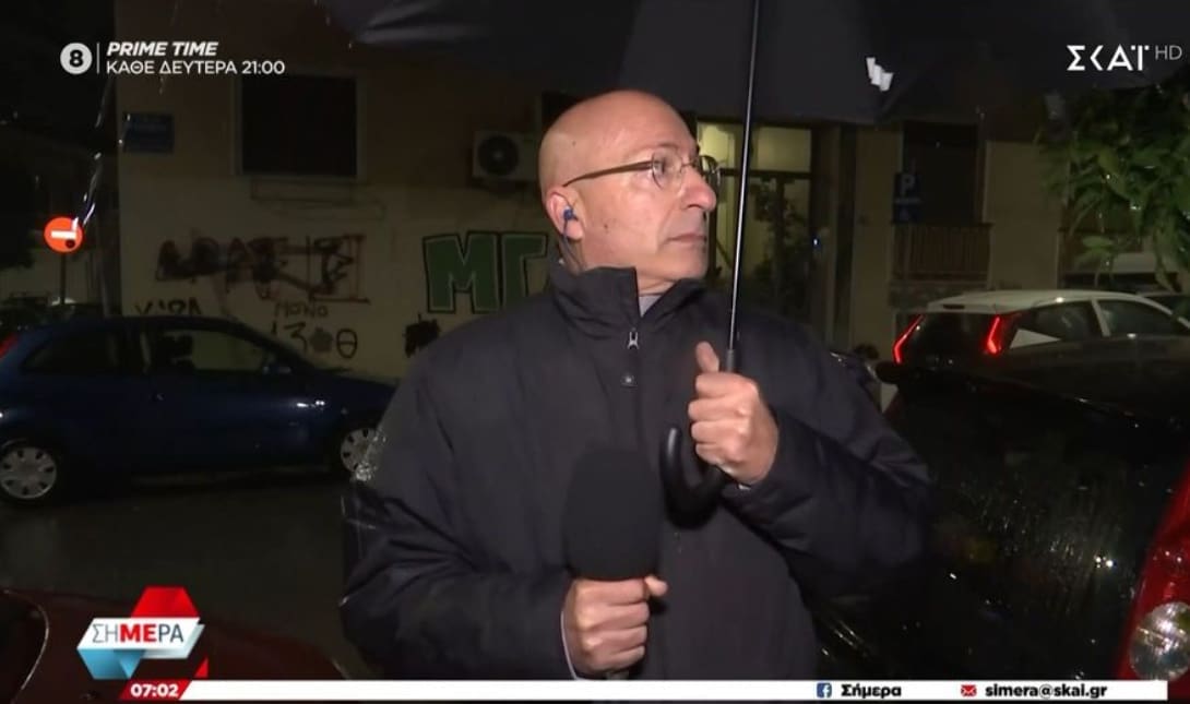 ΓΙΩΡΓΟΣ ΤΣΕΛΙΚΑΣ