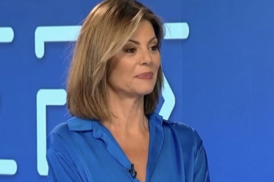 Bίδου ΕΡΤ