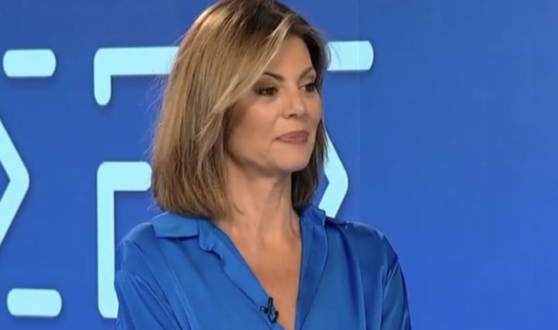 Bίδου ΕΡΤ