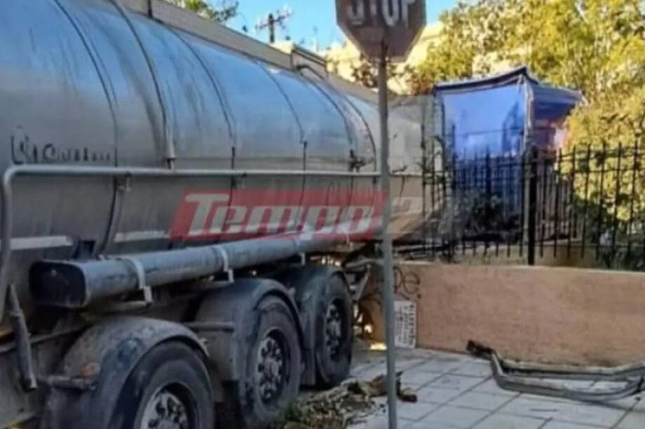 Πάτρα