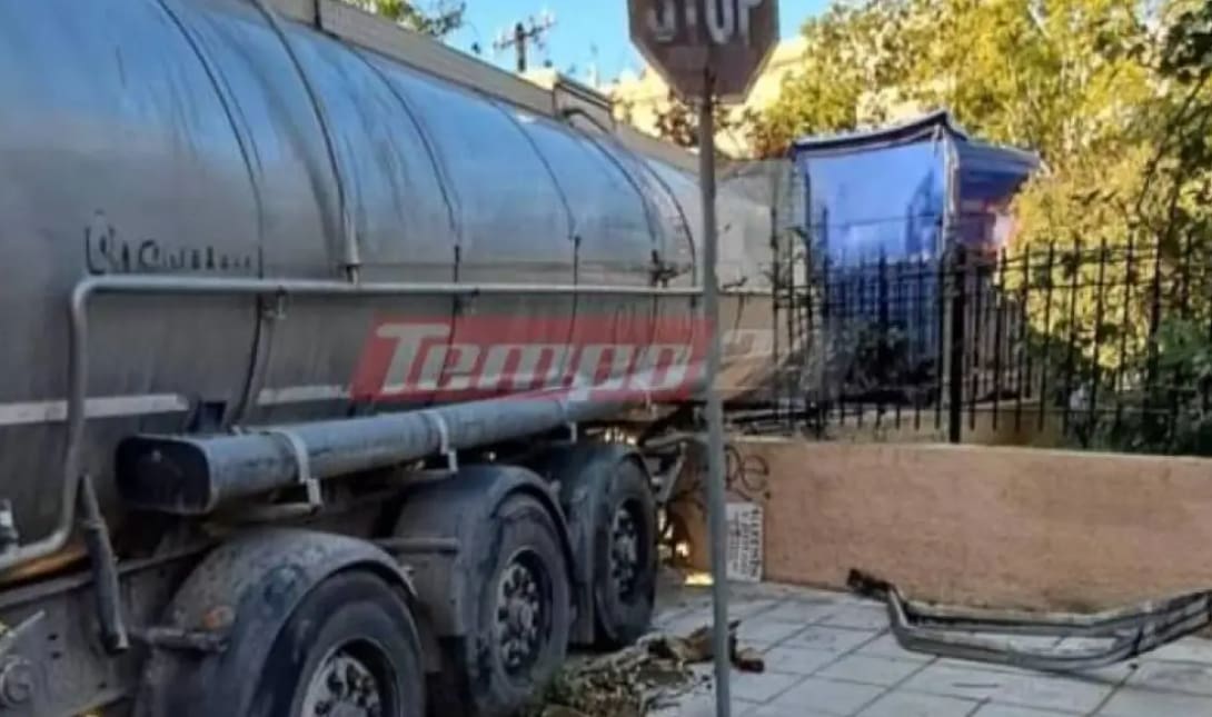 Πάτρα