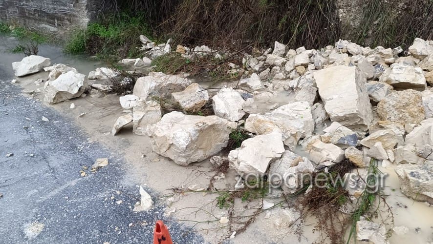 ΚΑΤΟΛΙΣΘΗΣΗ ΧΑΝΙΑ