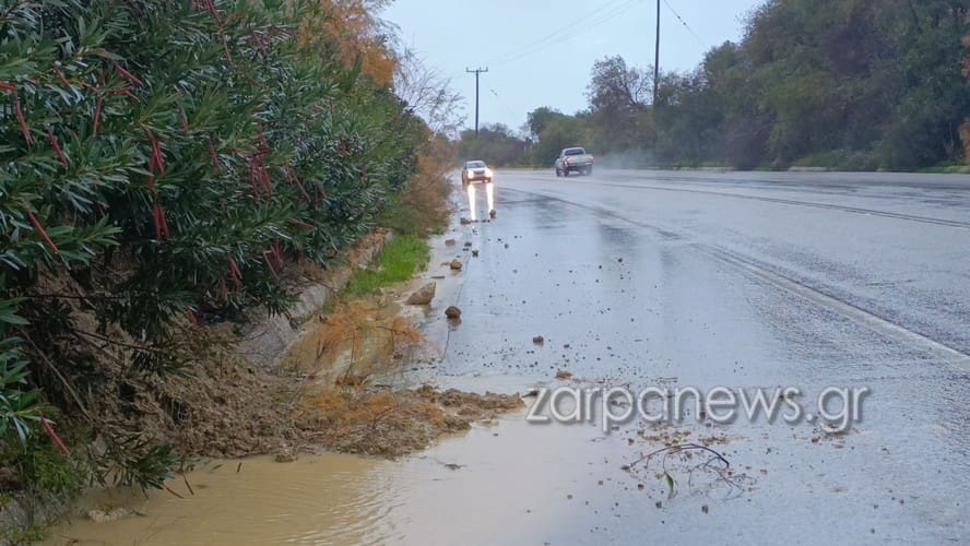 ΚΑΤΟΛΙΣΘΗΣΗ ΧΑΝΙΑ