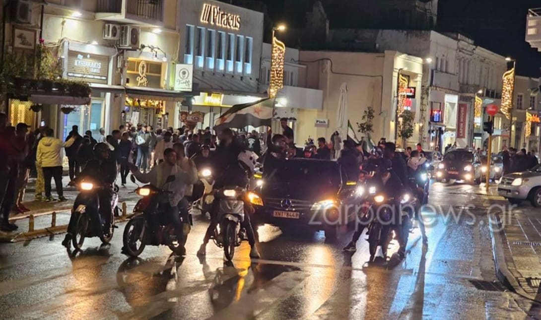 χανια συροι