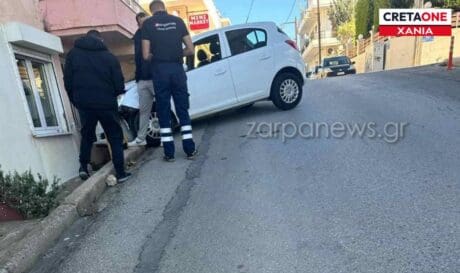 τροχαίο Χανιά