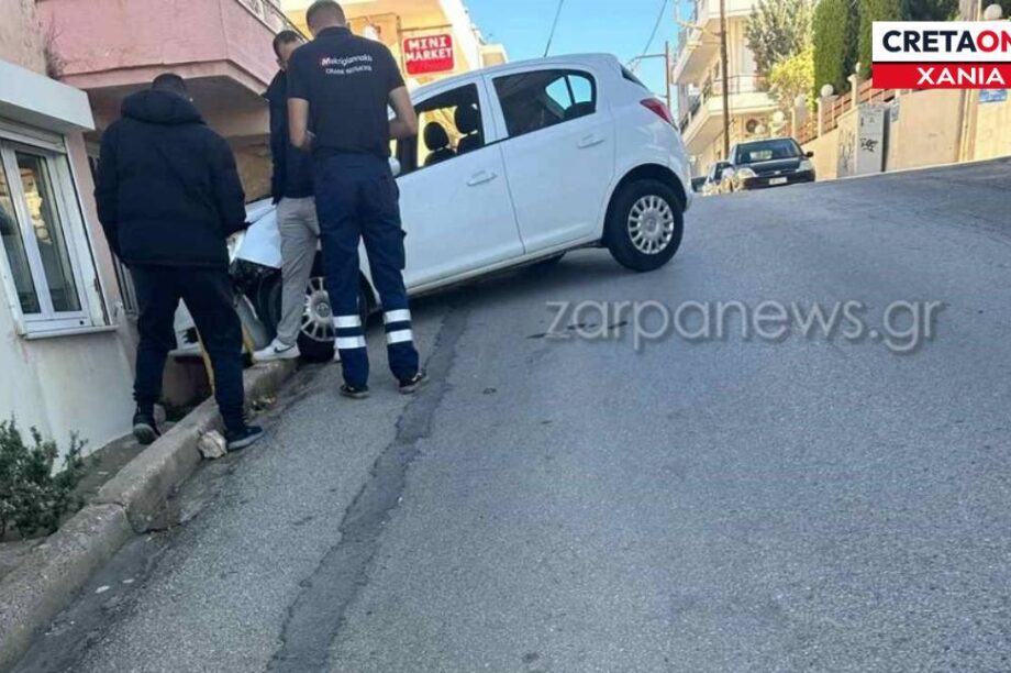 τροχαίο Χανιά