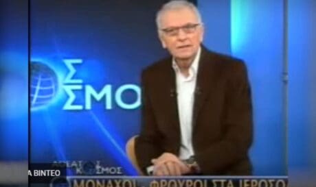 χαρδαβελλας