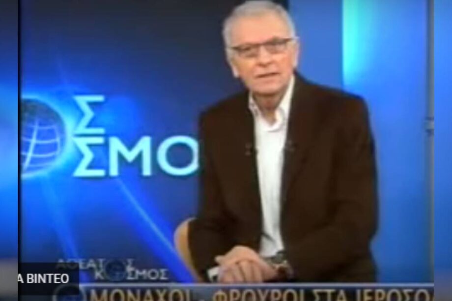 χαρδαβελλας