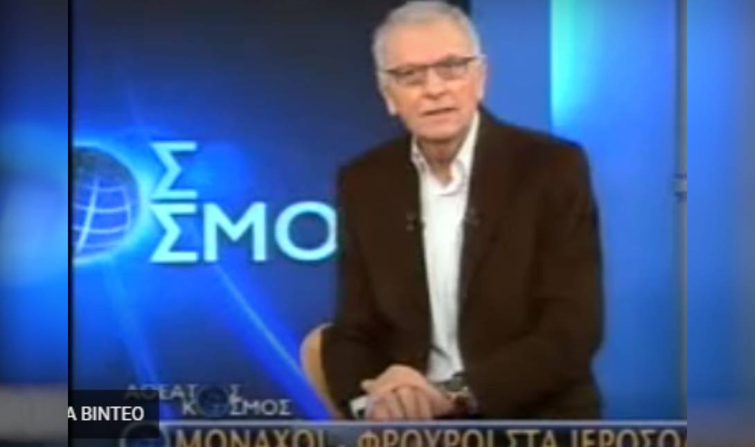 χαρδαβελλας