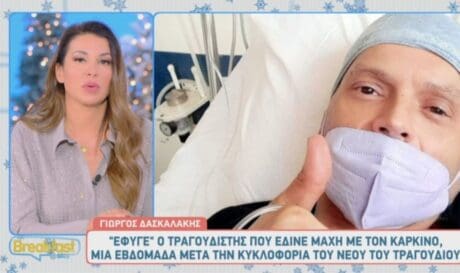 Χατζίδου
