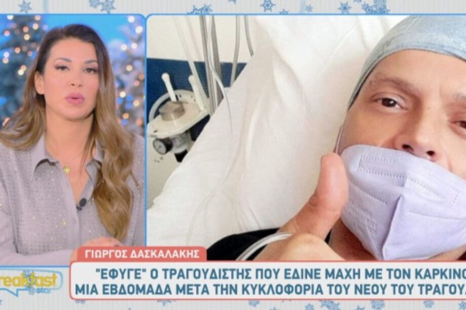 Χατζίδου