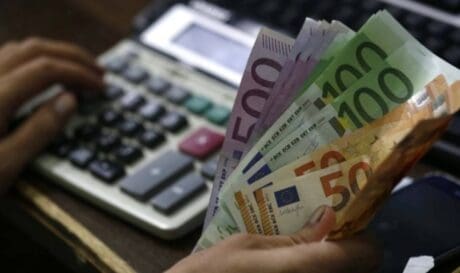 χρηματα οφειλές χρέη συντάξεις συνταξιοδότηση συνταξιούχοι αναδρομικά
