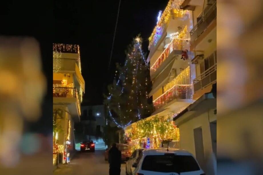 χριστουγεννα