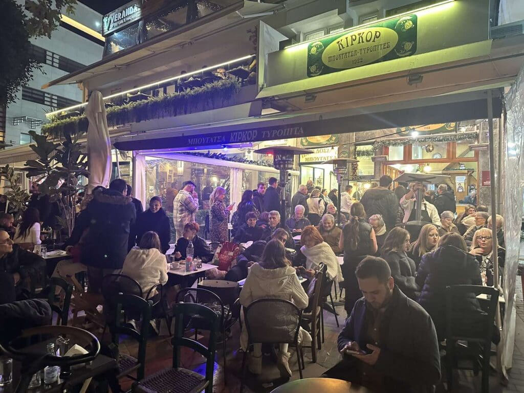 Κοσμοσυρροή για την παραδοσιακή μπουγάτσα