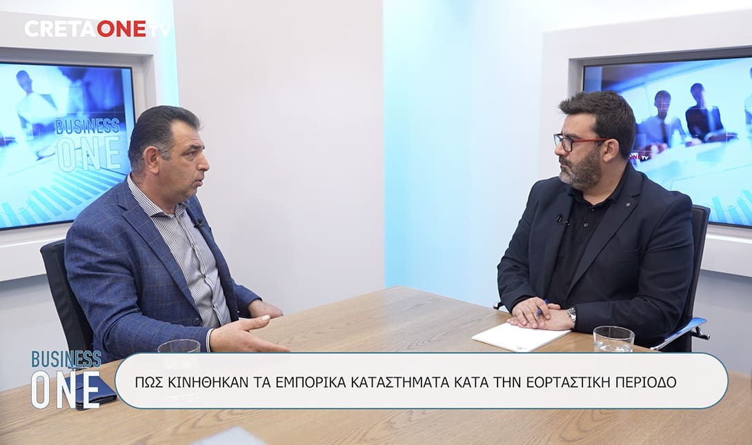 Μενέλαος Σκουλούδης