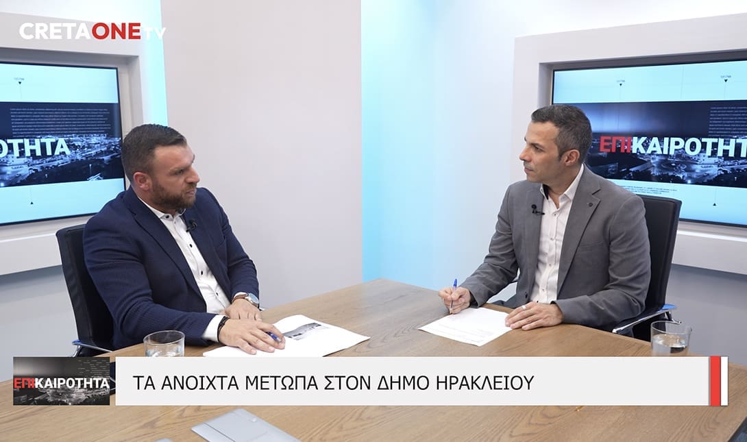 Σταύρος Στεφανάκης