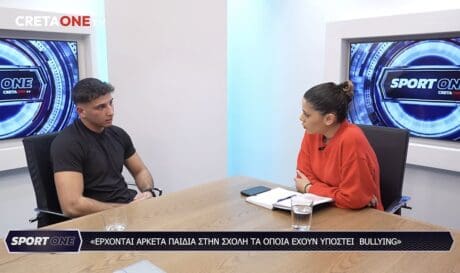 Χρήστος Παναγιωτάκης