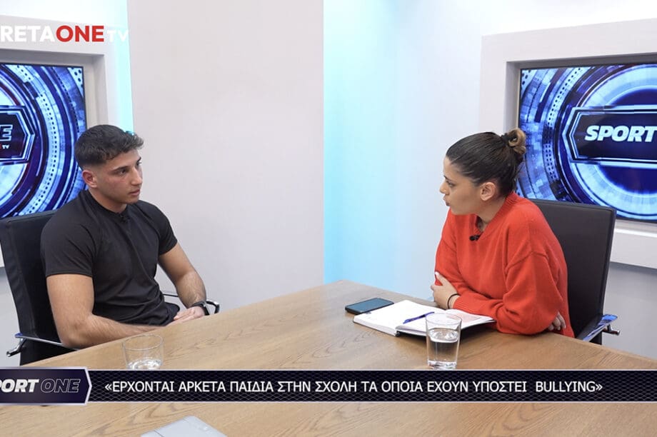 Χρήστος Παναγιωτάκης