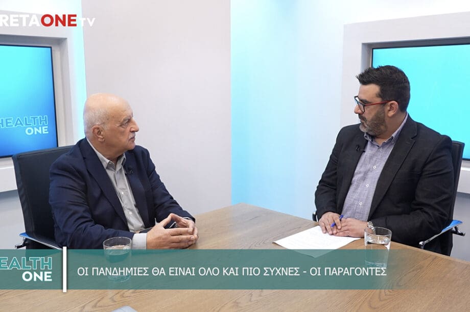 Νίκος Τζανάκης