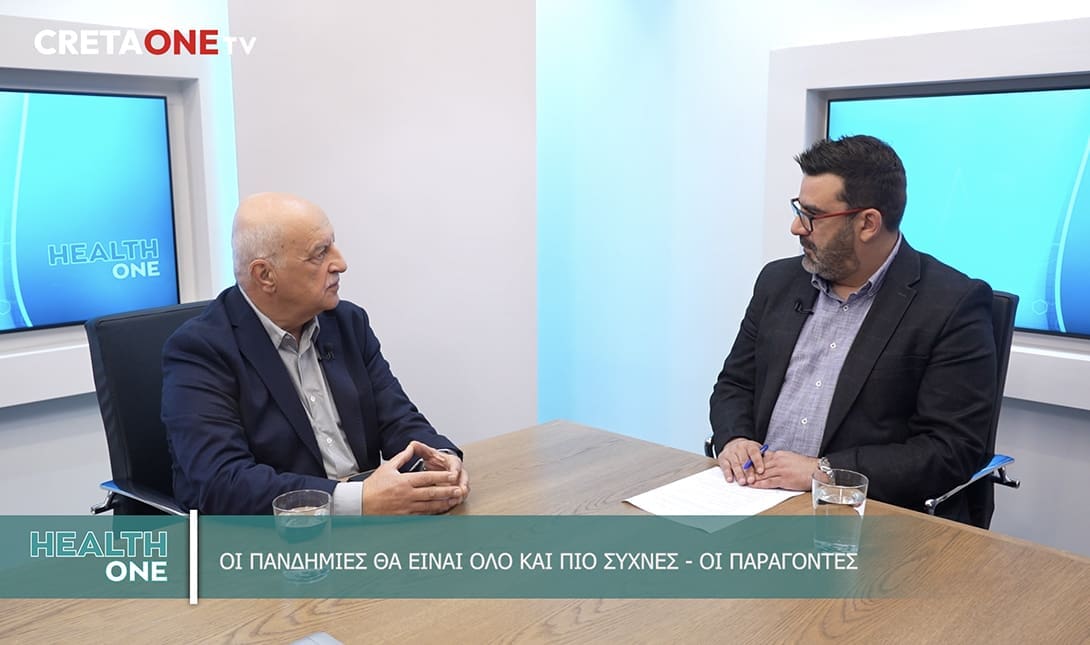 Νίκος Τζανάκης